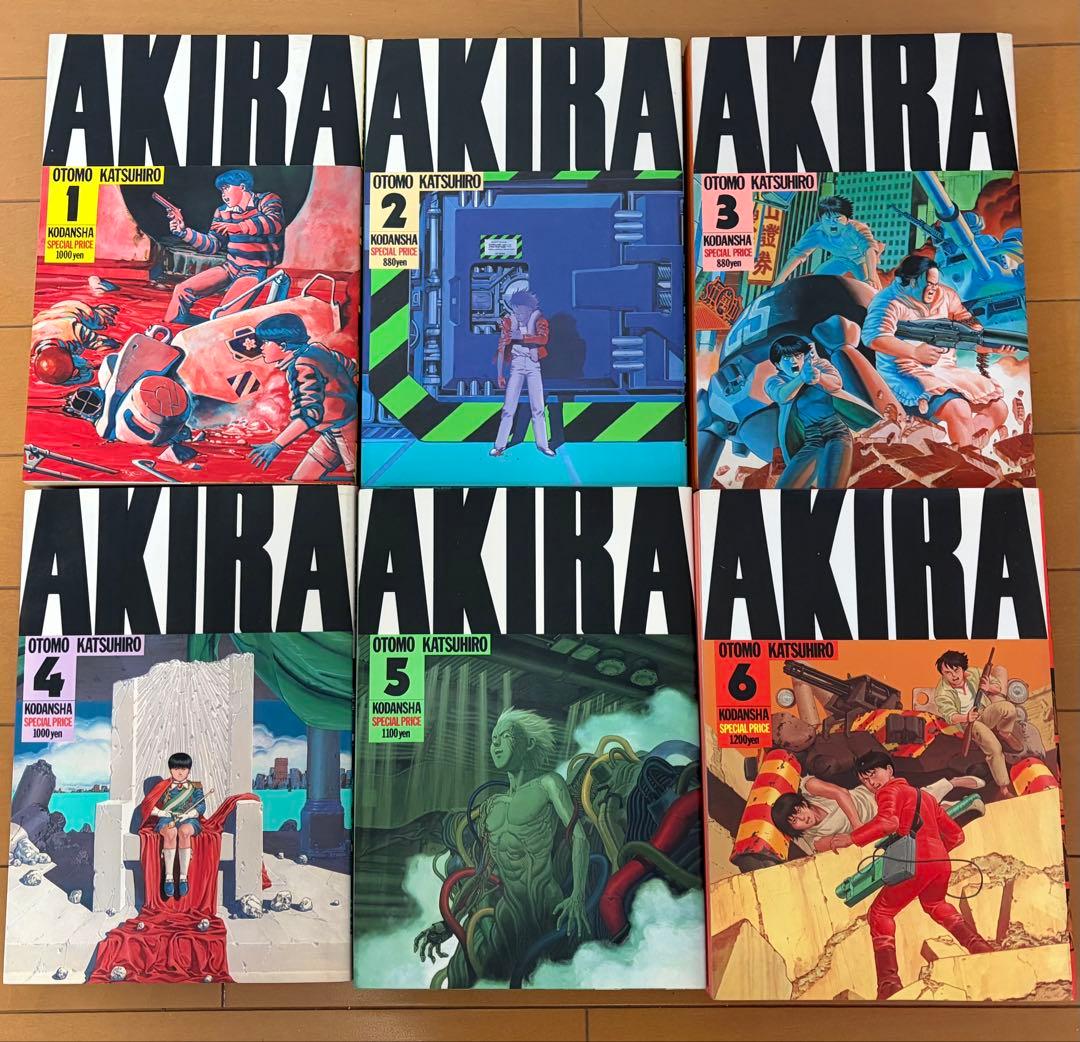 a*s様 AKIRA 全6巻セット全て初版　 大友克洋 AKIRA 全6巻完結セット(KCデラックス) | 大友 克洋 |本 | 通販 | Amazon