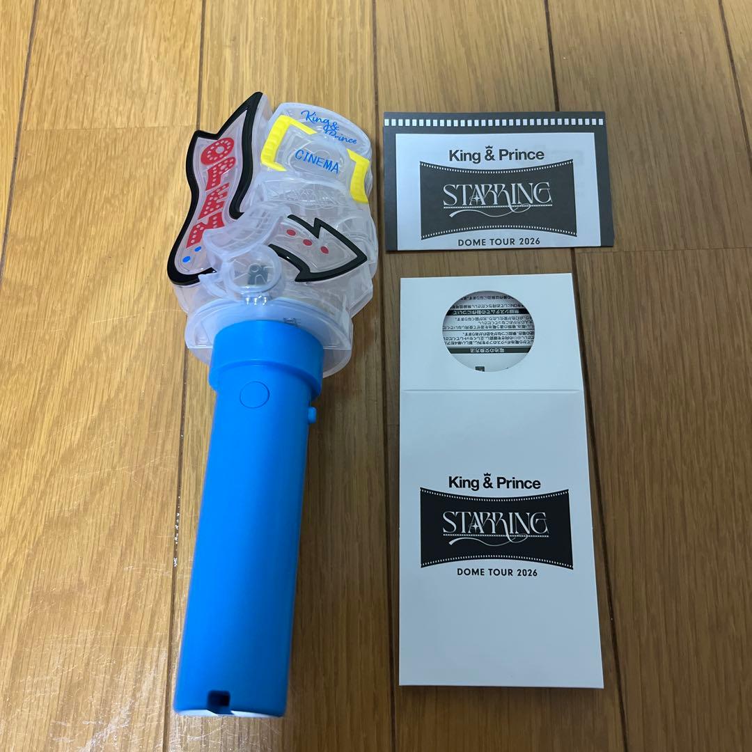King & Prince キンプリ starring ペンライト ペンラ - メルカリ