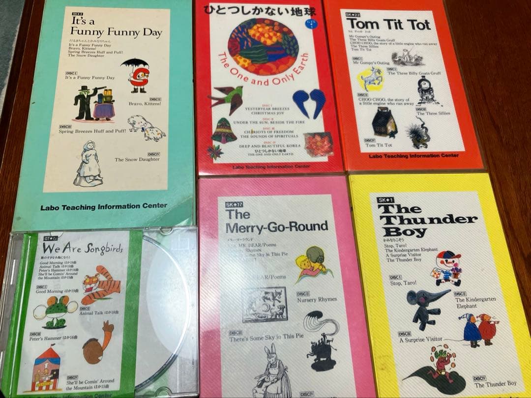 ラボ教育センター教材 ラボ・パーティの絵本|幼児教室・英語教室なら【ラボ・パーティ】