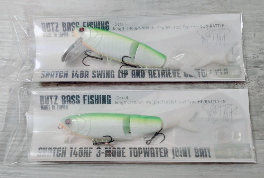 BUTZ BASS FISHING スナッチ 140HF 140R ネギ セット - メルカリ