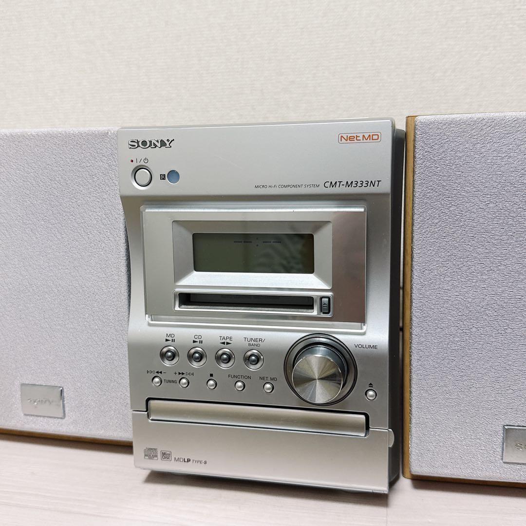 2480【動作品】SONY CMT -M333NT　CD MD コンポ