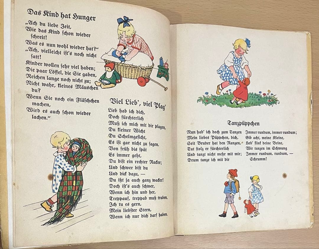 NO.369 超希少 古書 アンティーク 洋書 児童書 ドイツ絵本