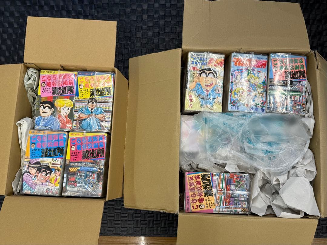 裁断済 こち亀 1~201巻 + 999巻 （2/2）2箱発送・セット販売のみ