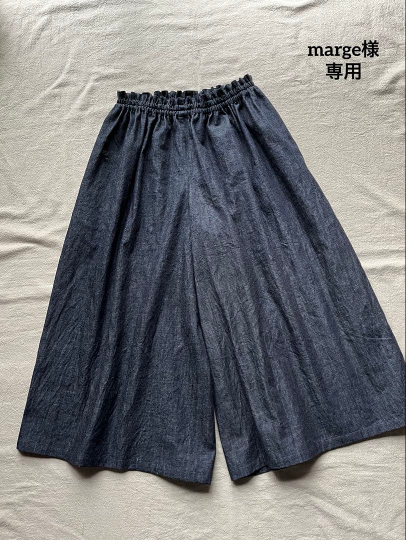 パンツ marge セール】12ゲージジャガードコクーンパンツ 571635（その他パンツ