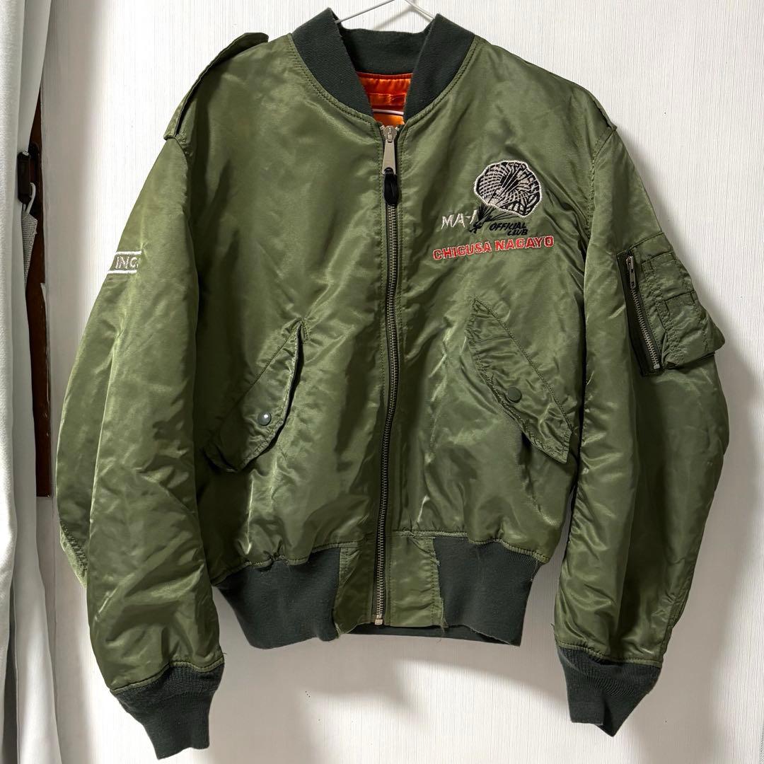長与千種 フライトジャケット　アウター　ma1 長与千種 フライトジャケット アウター ma1 - メルカリ