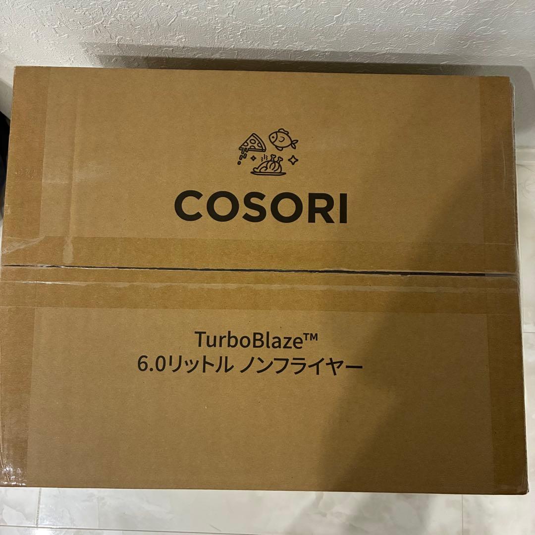COSORI CAF-DC601-KJP 6.0L ノンフライヤー　新品未使用