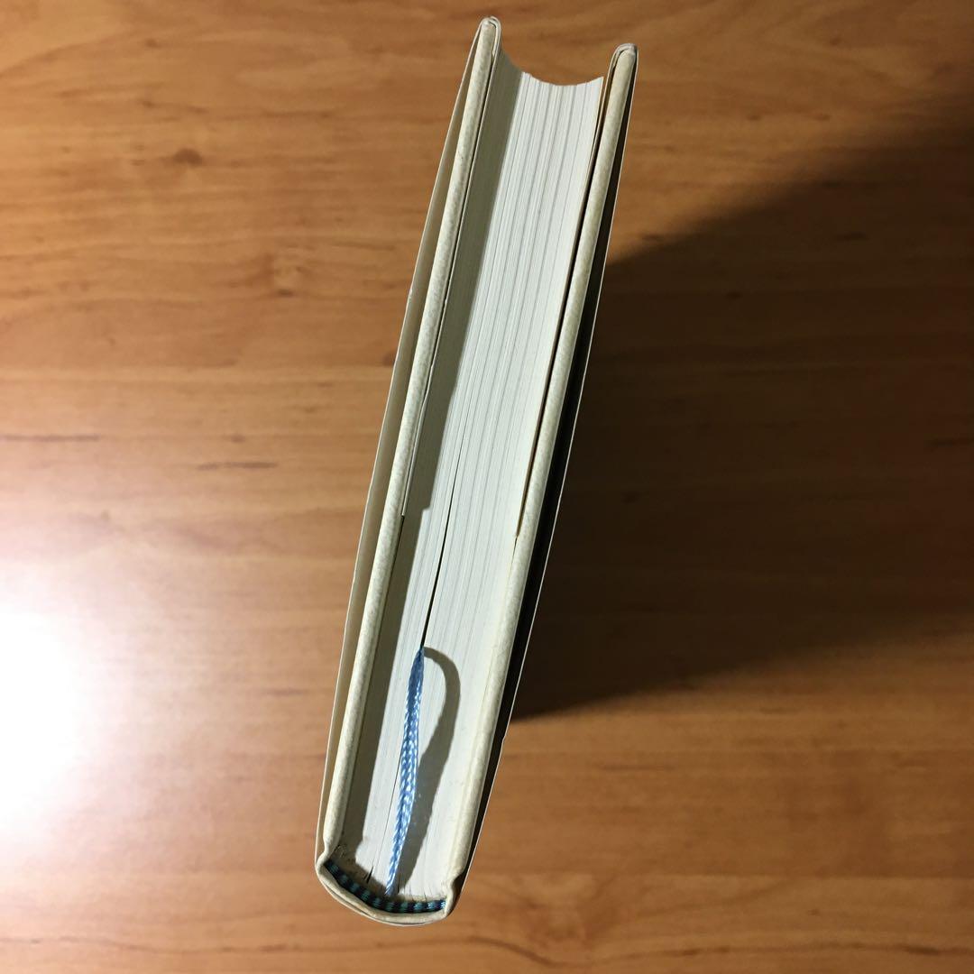 制服少女たちの選択