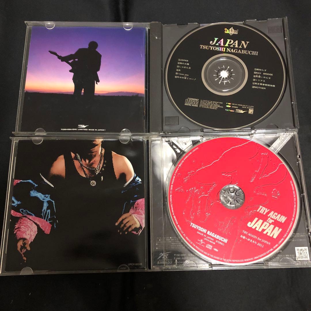 長渕剛 CD 4枚セット - メルカリ