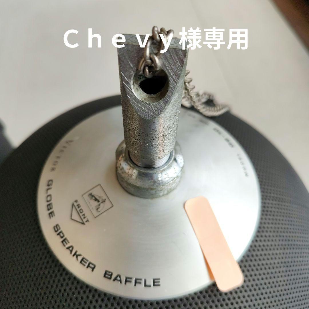 VICTOR GB-1D chevy 　1個　2/2 Ecovacs G1-800, GOAT G1, GX-600 Lawn Mower Replacement Battery