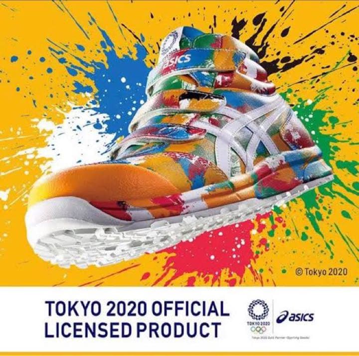 アシックス安全靴限定 オリンピック限定 - メルカリ