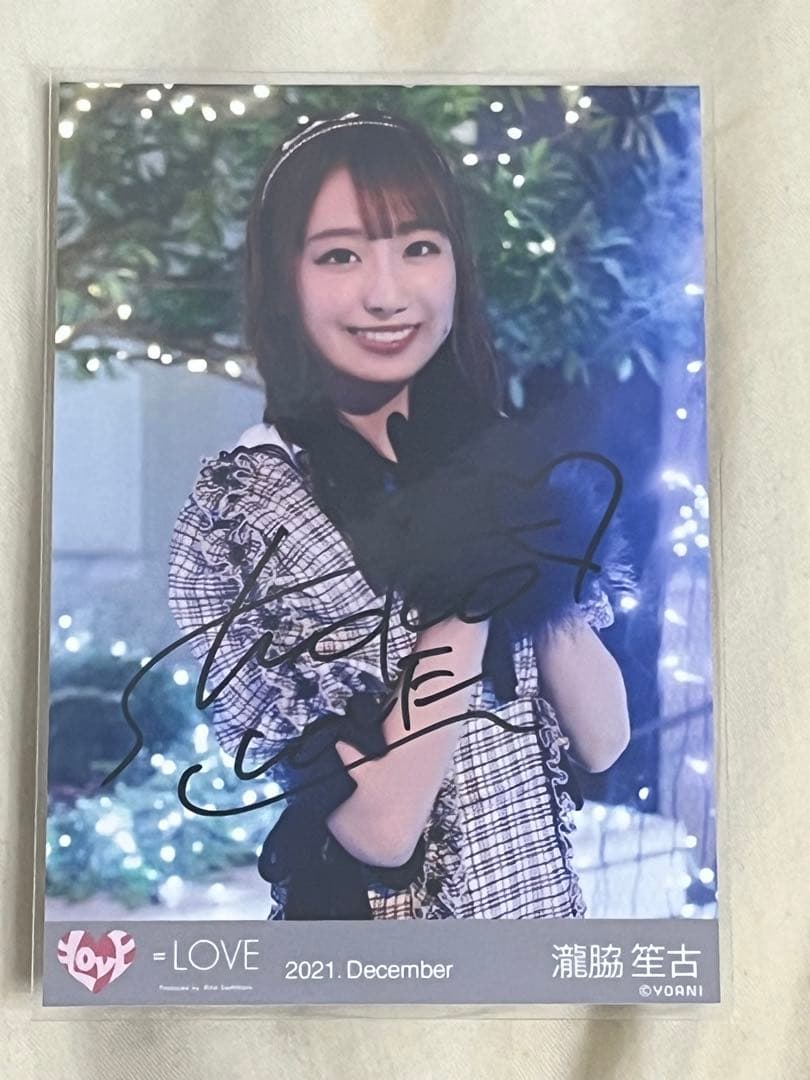 瀧脇笙古 直筆サインコメント入り 生写真 The 5thイコラブ =LOVE