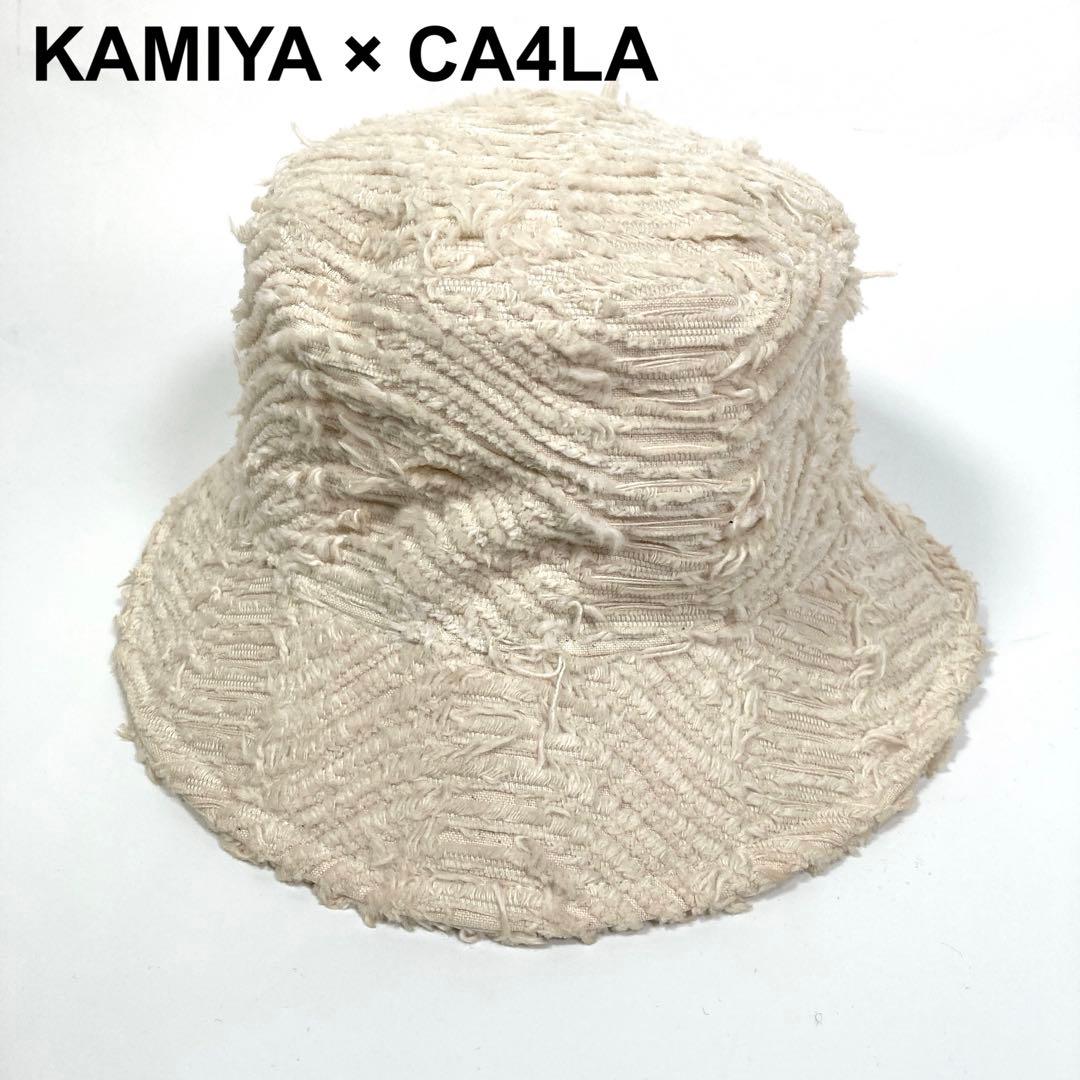 KAMIYA × CA4LA ウェーブデニム バケットハット 白 KAMIYA 2023-24 Autumn&Winter 第2弾発売帽子通販｜CA4LA公式