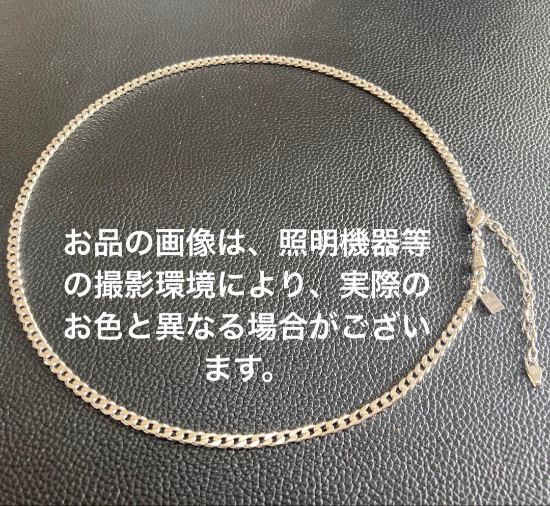 プチシルマのジュエリーコレクション『レダ45インゴット』Premium