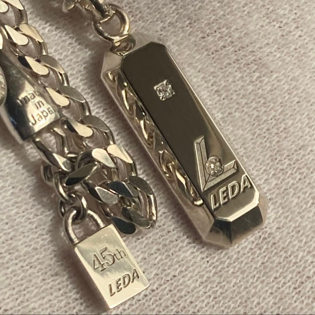 プチシルマのジュエリーコレクション『レダ45インゴット』Premium