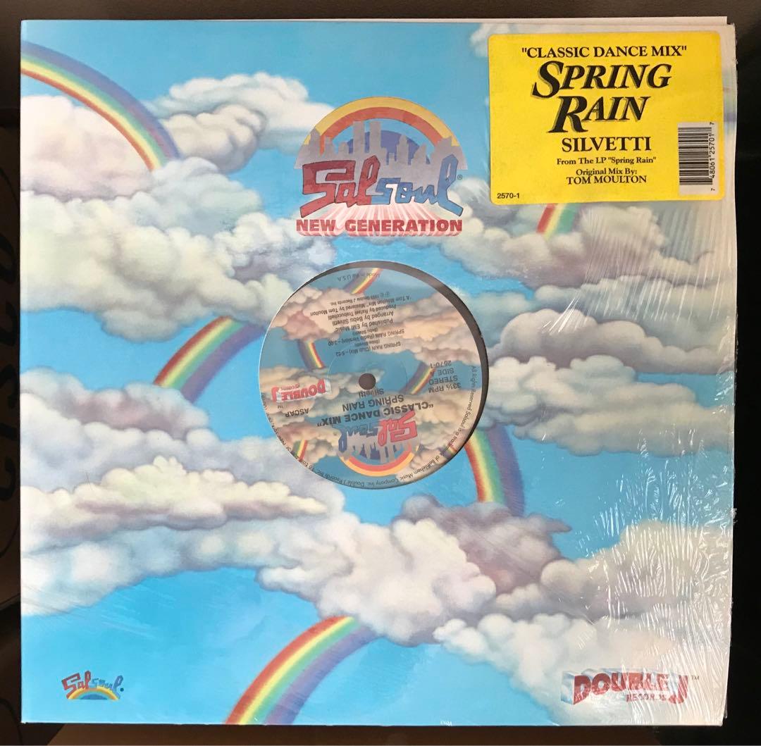 シルベッティ スプリングレイン 電気グルーヴ シャングリラ 石野卓球