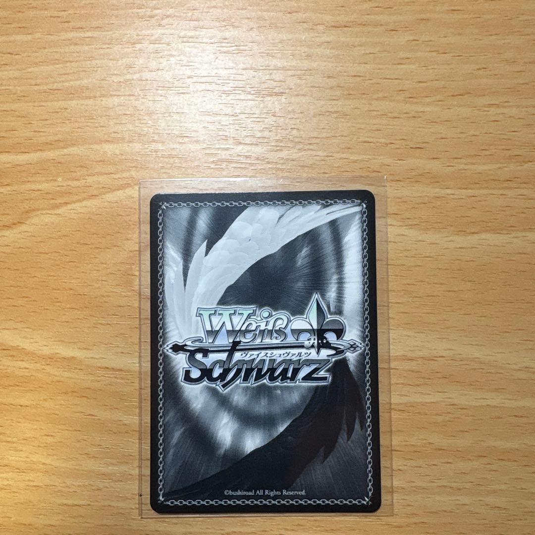 ヴァイス バンドリ 幼馴染は留学生 弦巻こころ SSP - メルカリ