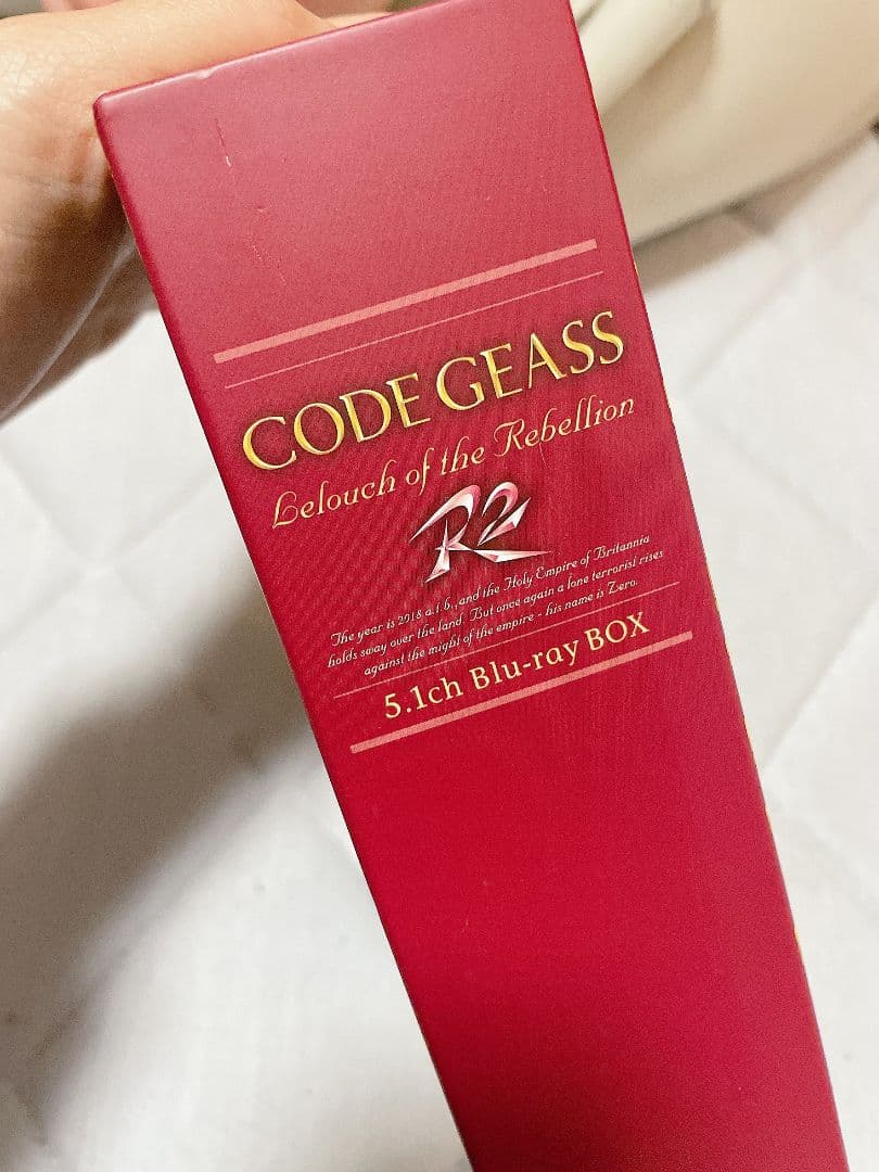 コードギアス 反逆のルルーシュ R2 5.1ch Blu-ray BOX