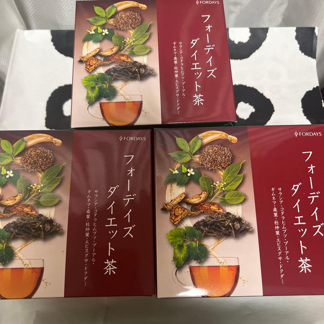 フォーデイズダイエット　茶3箱 フォーデイズ ダイエット茶｜公式 フォーデイズショッピングモール