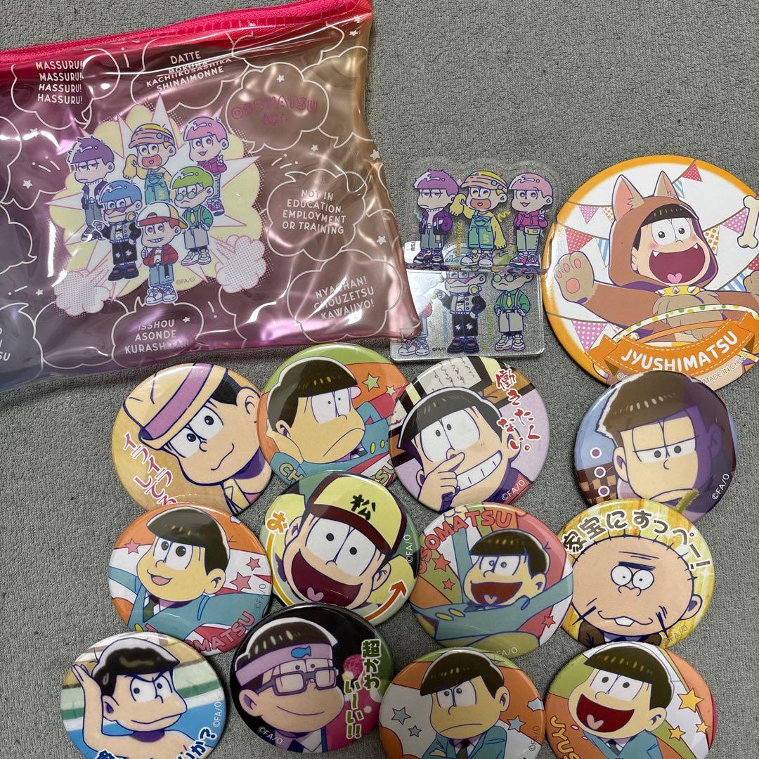 おそ松さん まとめ売り - メルカリ