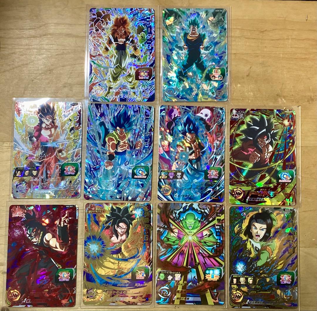 り*う様 スーパードラゴンボールヒーローズ　まとめ売り スーパードラゴンボールヒーローズ カード まとめ売り HG9 54枚 被り