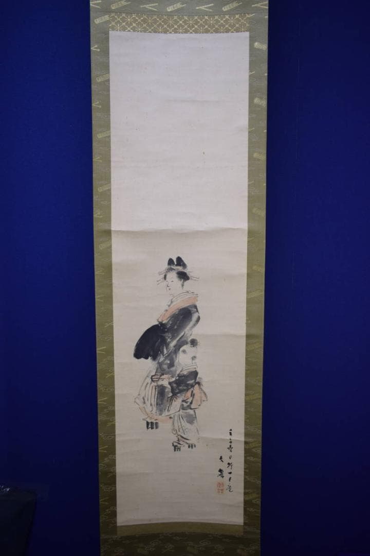 真作/塩川文麟/花魁/美人画/絹表装/布袋屋掛軸HH-248