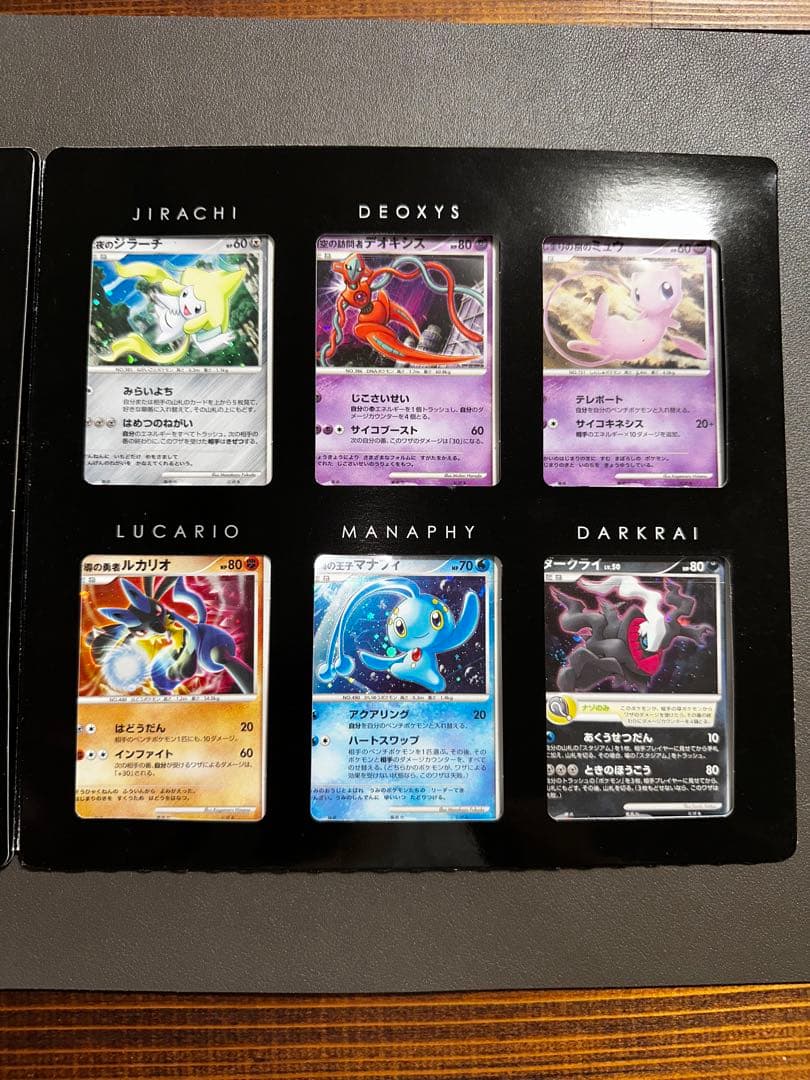 オンライン で 販売ゲーム・おもちゃ・グッズ - ポケモンカードゲーム