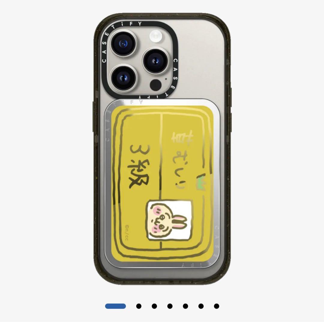 CASETiFY ちいかわ うさぎ ミラーカードホルダー スタンド - メルカリ
