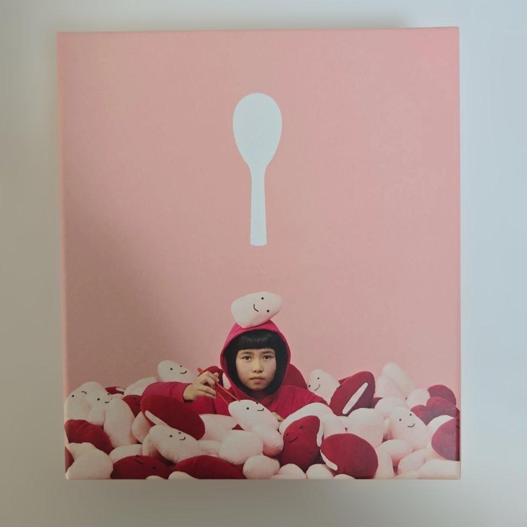 赤い公園／赤飯 CD & DVD セット Amazon.co.jp: 赤飯(初回生産限定スペシャルプライス盤・~熱唱祭り盤