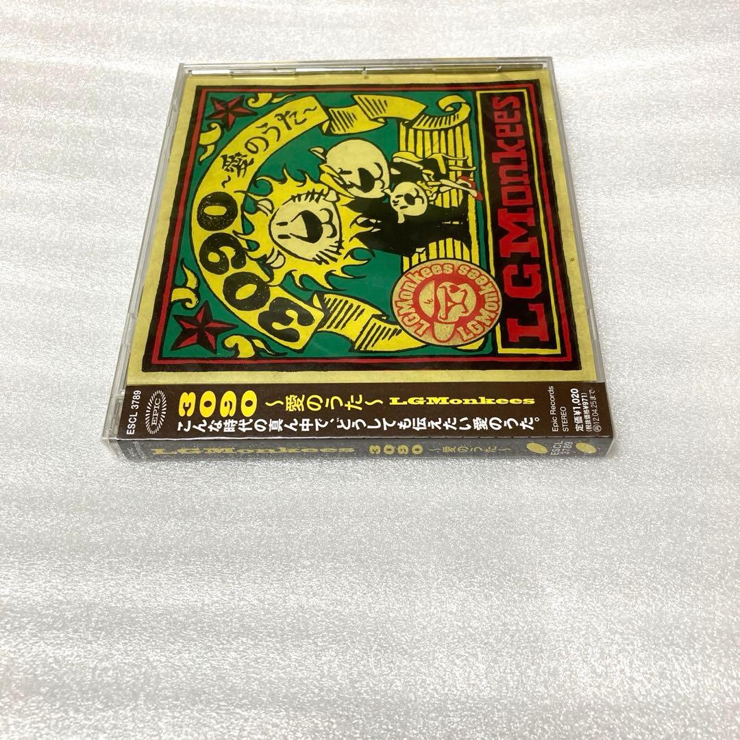 3090～愛のうた～ LGMonkees