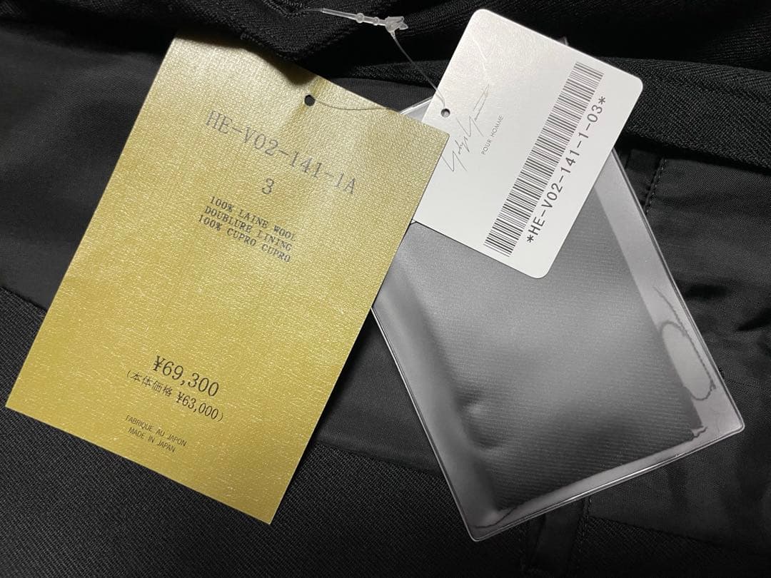 22AW ARMY GABARDINE HOOD VEST - メルカリ