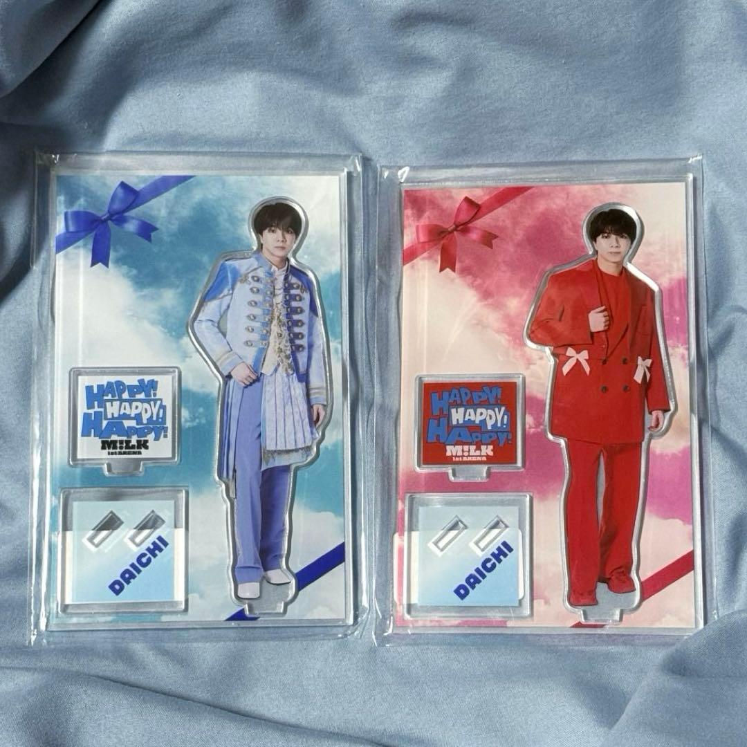 M!LK 塩﨑太智 アクスタ 未開封2個セット - メルカリ