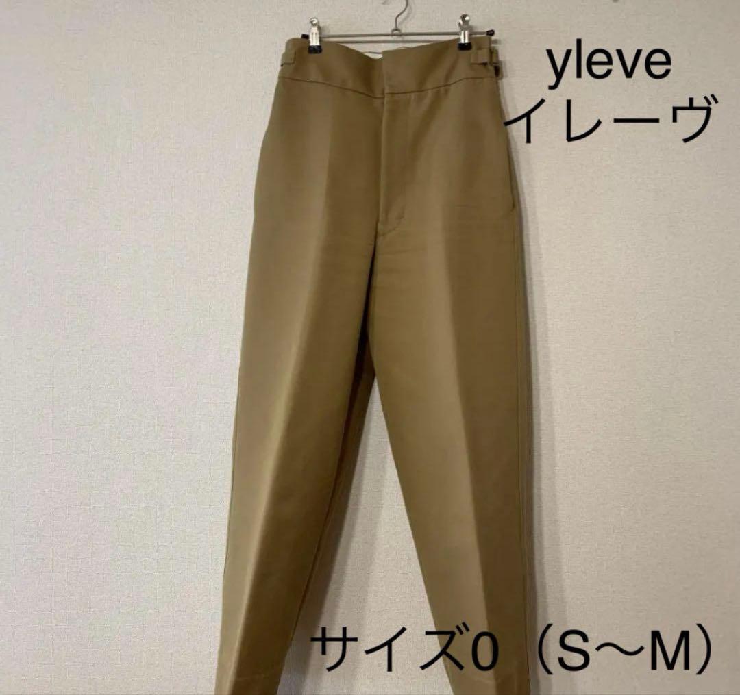 イレーブ　チノパンツ チノパン 25SS ワイドテーパード リラックスイージー カラーシェフ