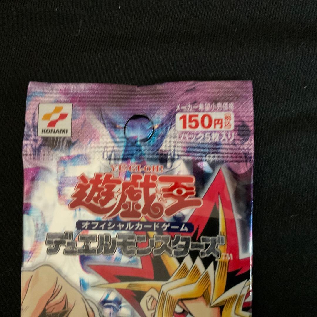 遊戯王 Labyrinth of Nightmare 悪夢の迷宮 未開封 1個 - メルカリ