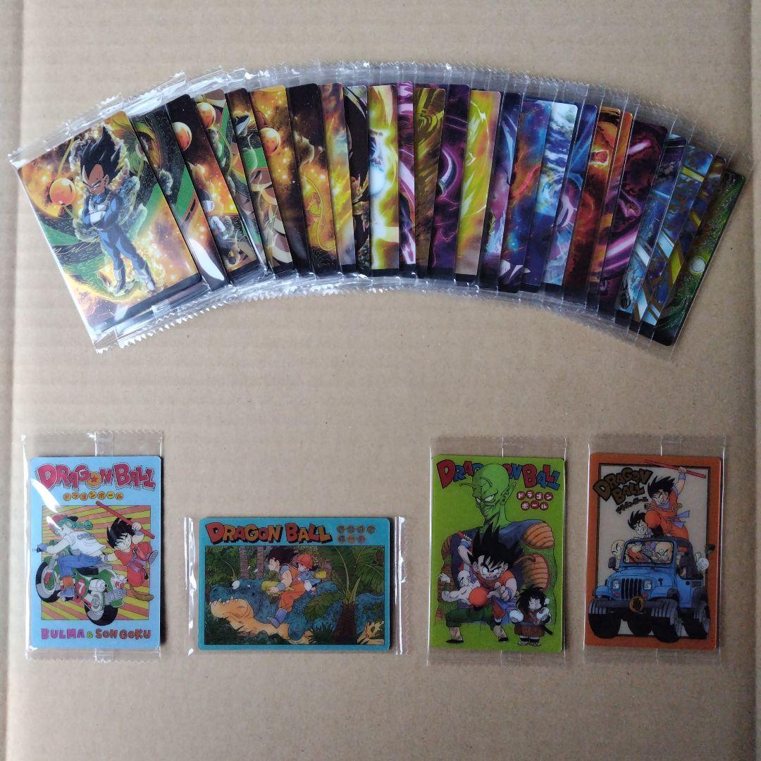 ドラゴンボール イタジャガ vol.7 30種類コンプリート 新品・未開封