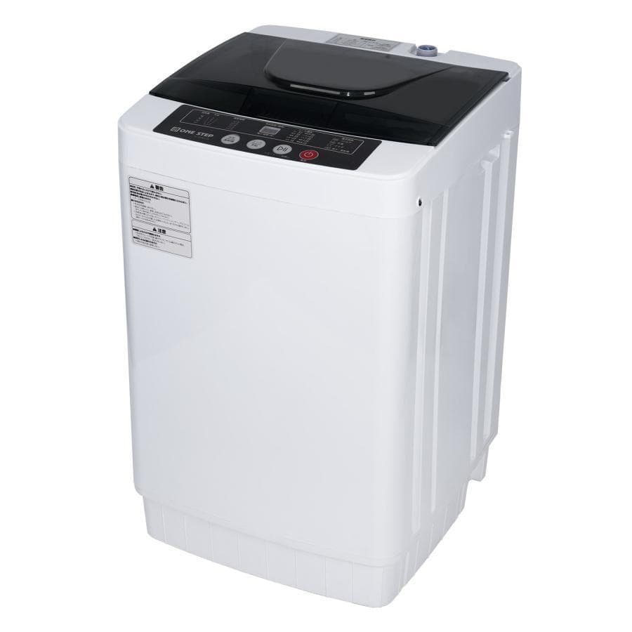 洗濯機 縦型 乾燥機付き 全自動洗濯機 4.5kg 乾燥機能 コンパクト2615