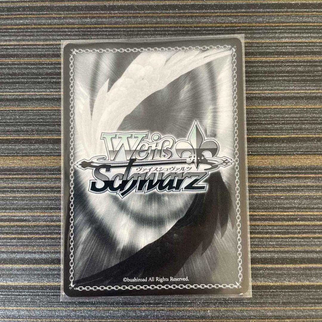 ゼロから始める異世界生活 何でもお任せ レム 水瀬いのり サイン