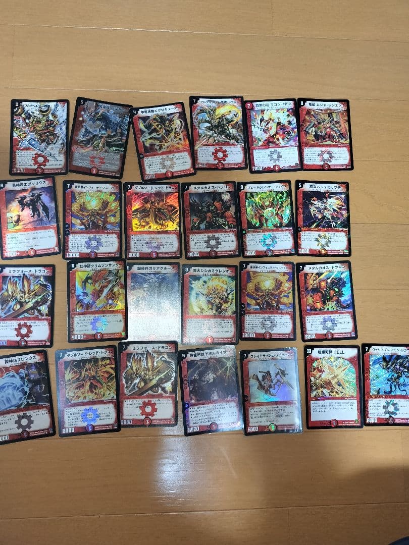 約130枚 デュエマクラシック 旧枠 ベリーレア シークレット まとめ セット デュエルマスターズ デュエマ ベリーレア スーパーレア シークレット