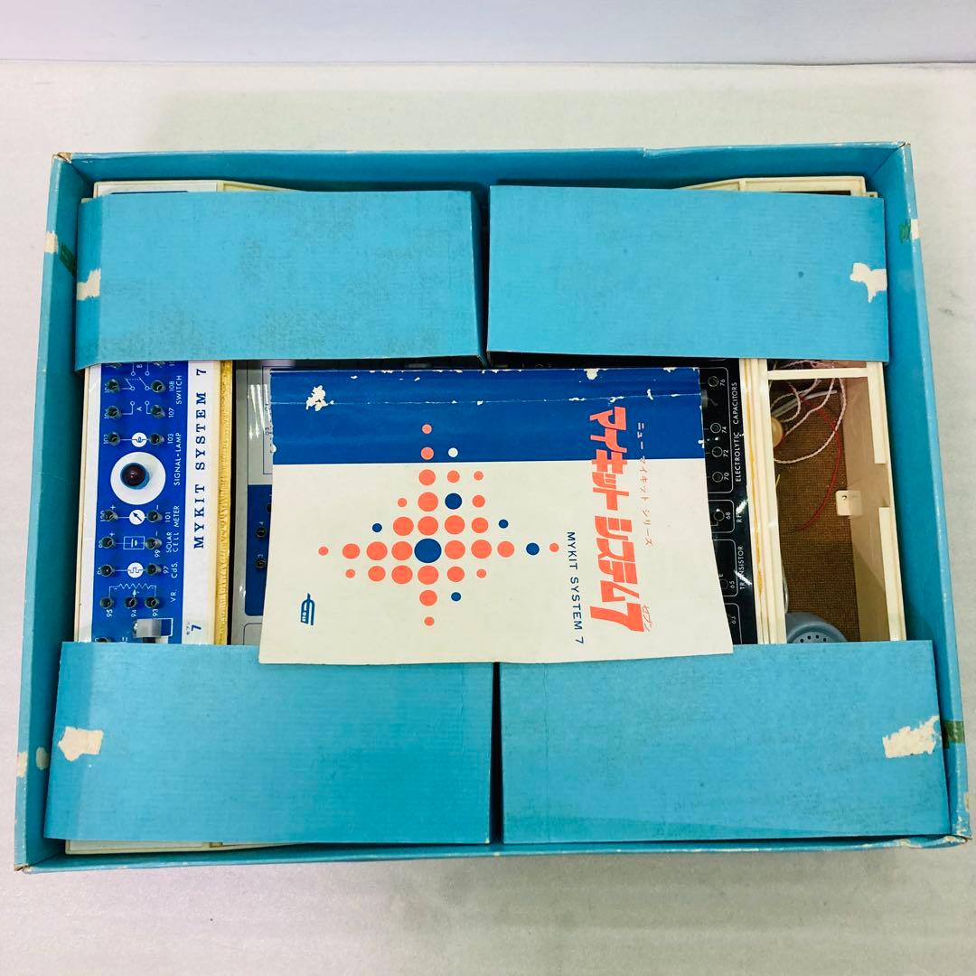 激レア☆昭和レトロ】学研 マイキットシステム 7 エレクトロニクス実験