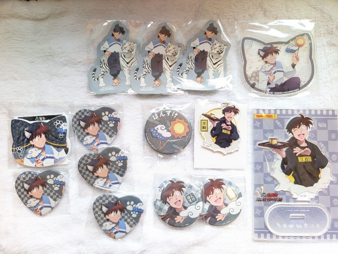 忍たま乱太郎 土井半助 Amazon | 土井半助 フィギュア 劇場版 忍たま乱太郎 土井先生 約22cm