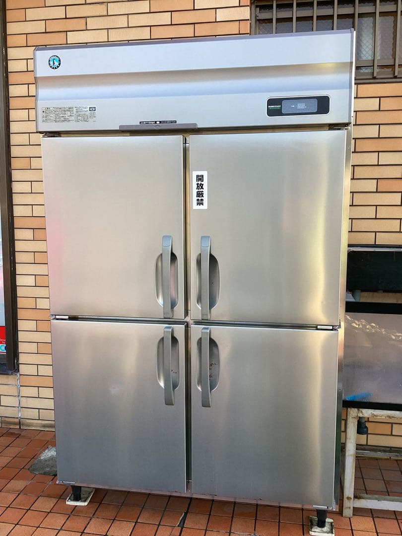 直接引取　千葉県鴨川　2021年製　HOSHIZAKI 冷蔵庫　HR-120AT HR-120AT-1|ホシザキ業務用冷蔵庫(旧型式HR-120AT) | 業務用厨房機器