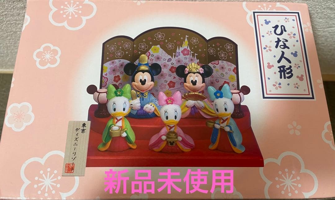最終値下げ　新品未使用 ディズニー リゾート ひな人形 5人飾り 雛人形 ディズニー リゾート ひな人形 5人飾り 雛人形 ミッキー ミニー 楽天