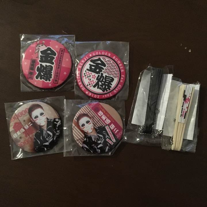 ゴールデンボンバー FCツアー ガチャ 全国ツアー2025 「喜矢武豊」】ガチャ