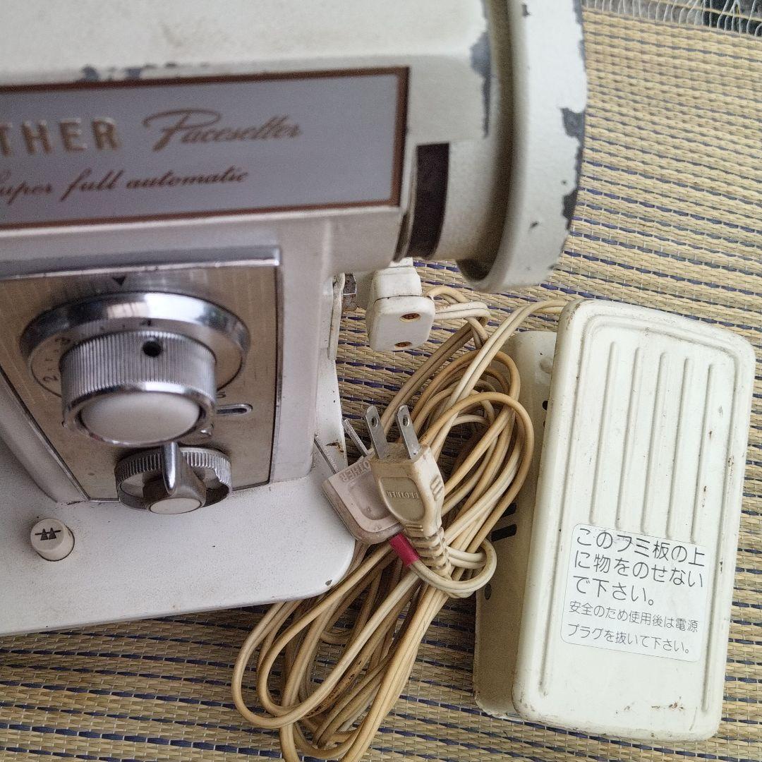 ブラザーミシンモータ ブラザーミシンコントローラー FC32291 (フットコントローラー/MODEL T)｜ブラザーダイレクトクラブ