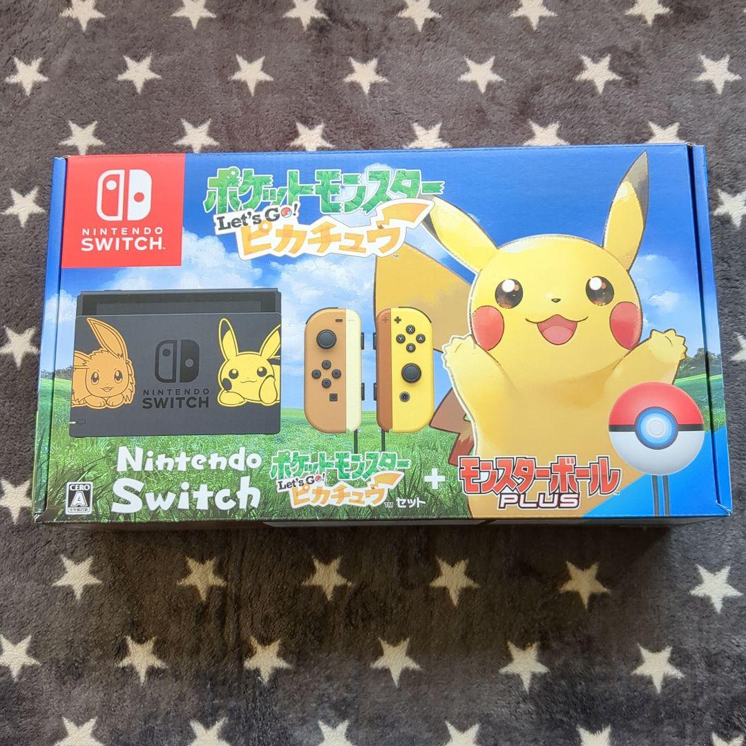 【カイマール】NintendoSwitchピカチュウ+ソフトメモリボール Amazon.co.jp: ポケットモンスター Let's Go! ピカチュウ モンスター
