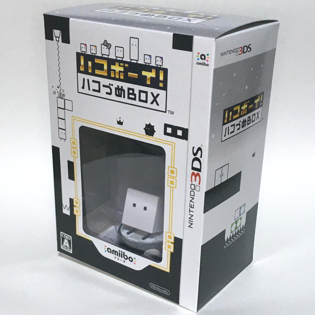 □【新品未開封】ハコボーイ ハコづめBOX 3DS キュービィ