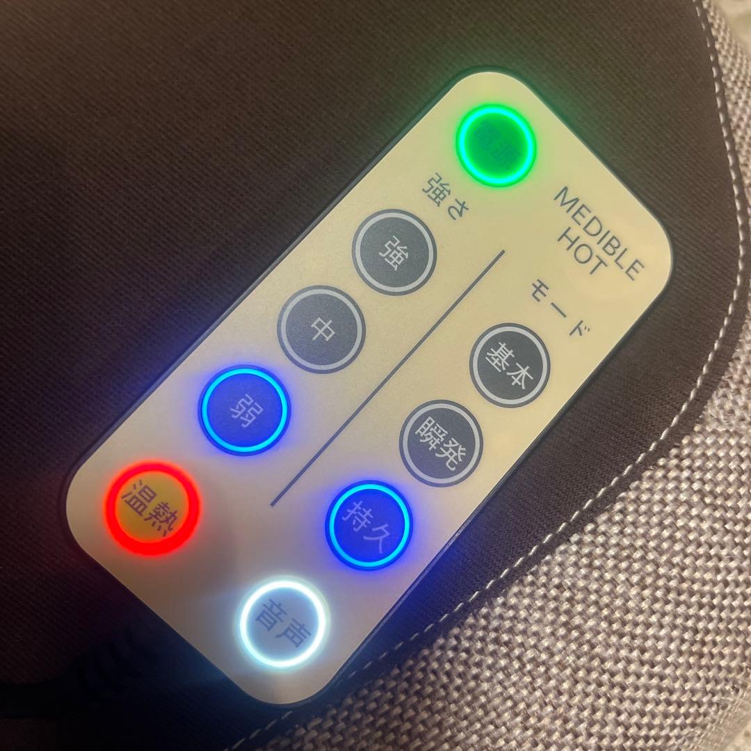 cococimo MEDIBLEHOT ココチモ メディブルホット ユーキャン - メルカリ