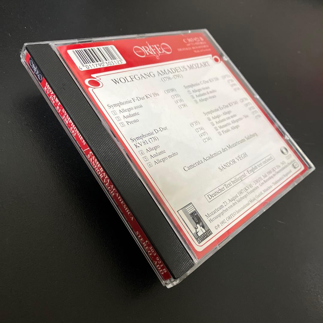 湯けむり様専用】ヴェーグ＆CAZ／モーツァルト：交響曲第4.44.34.39番