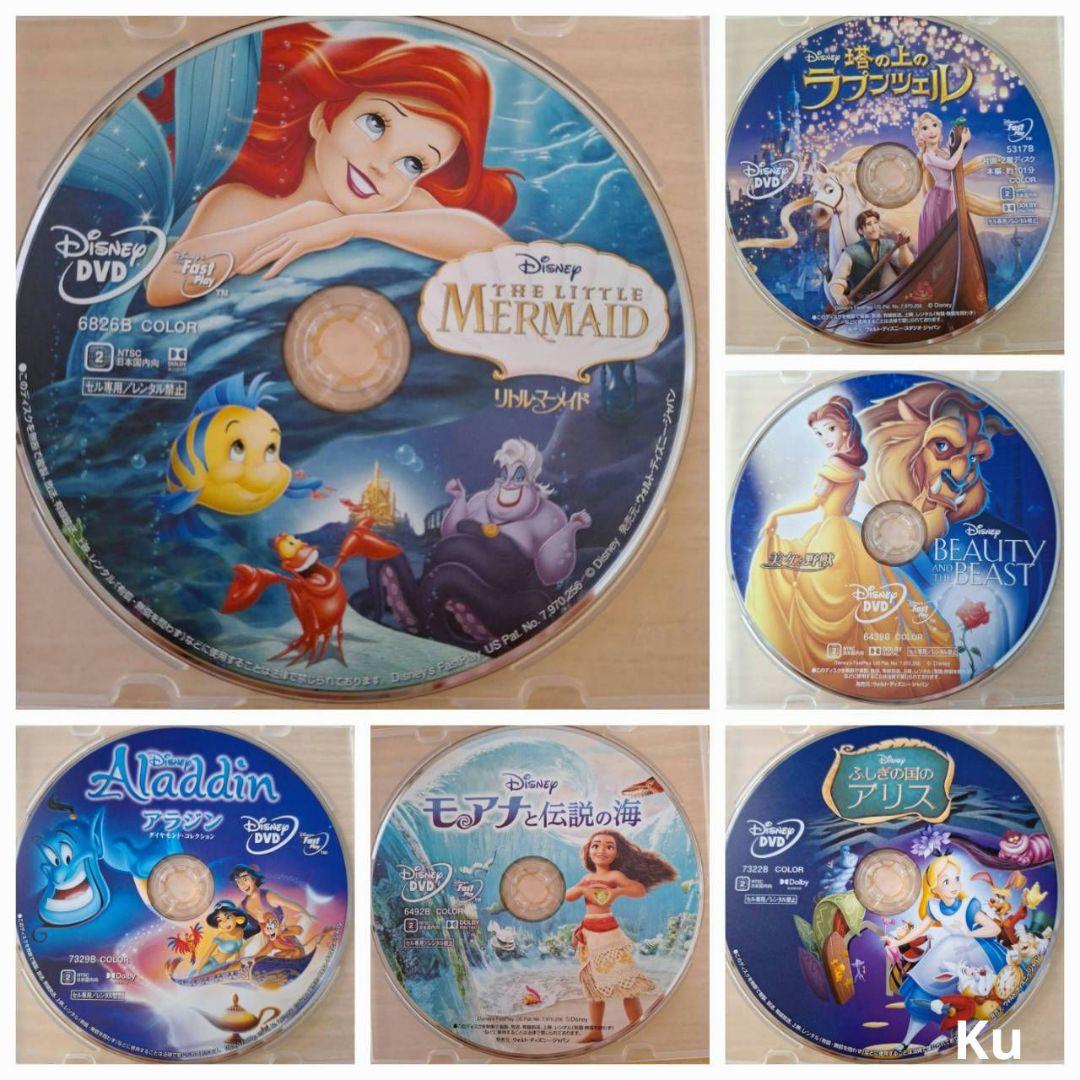 ディズニー【未使用】　リトルマーメイド(DVD )・他5セット❗ Amazon.com: リトル・マーメイド スペシャル・エディション (期間限定