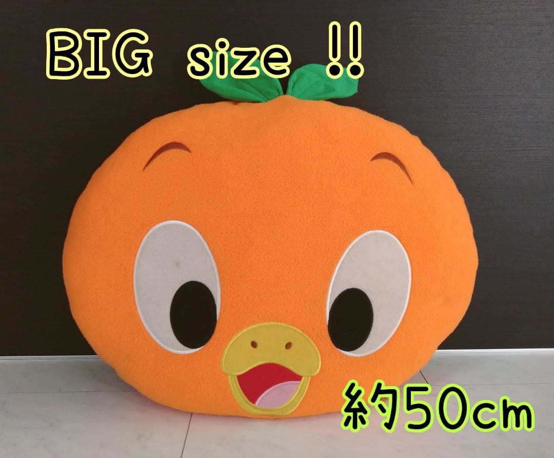 東京ディズニーランド オレンジバード クッション ぬいぐるみ 約50cm 即決 オレンジバード ダイカットクッション 43×43 新品タグ付き
