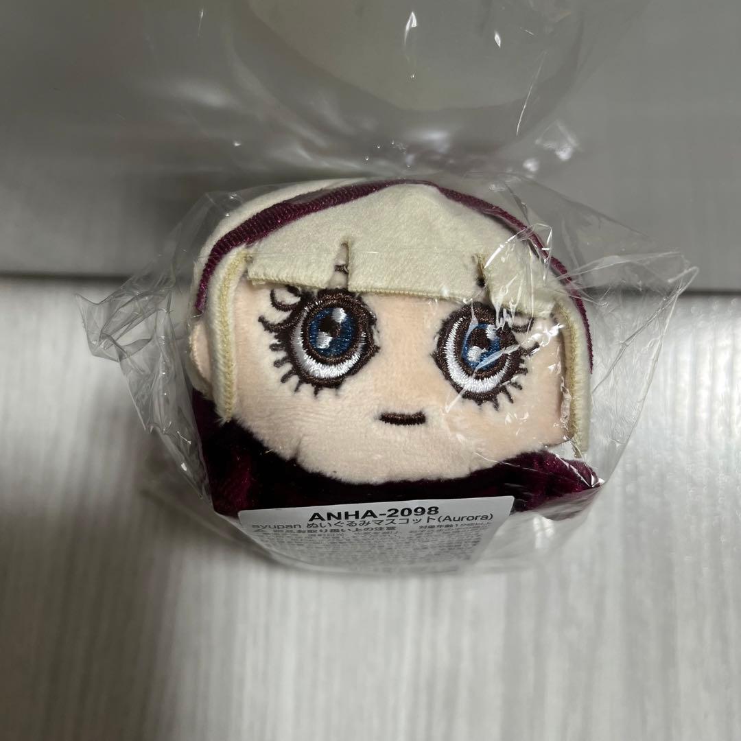 浜崎あゆみ ayupan あゆぱんぬいぐるみマスコット Aurora - メルカリ